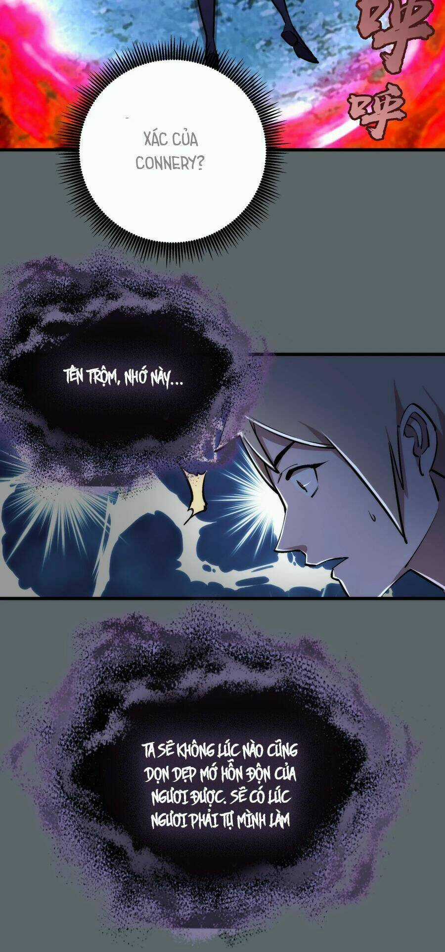 Tôi Không Phải Quỷ Vương Chapter 32 trang 17