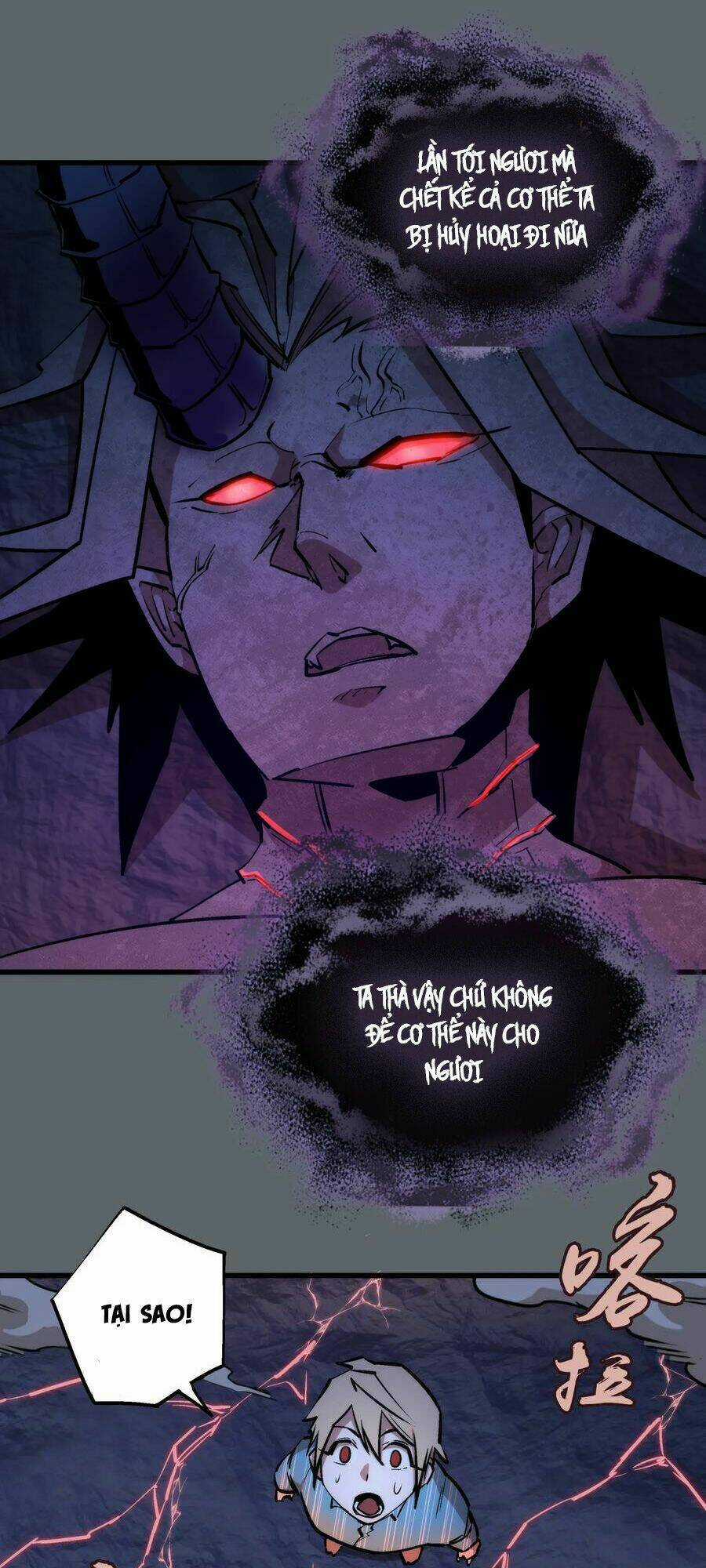 Tôi Không Phải Quỷ Vương Chapter 32 trang 18