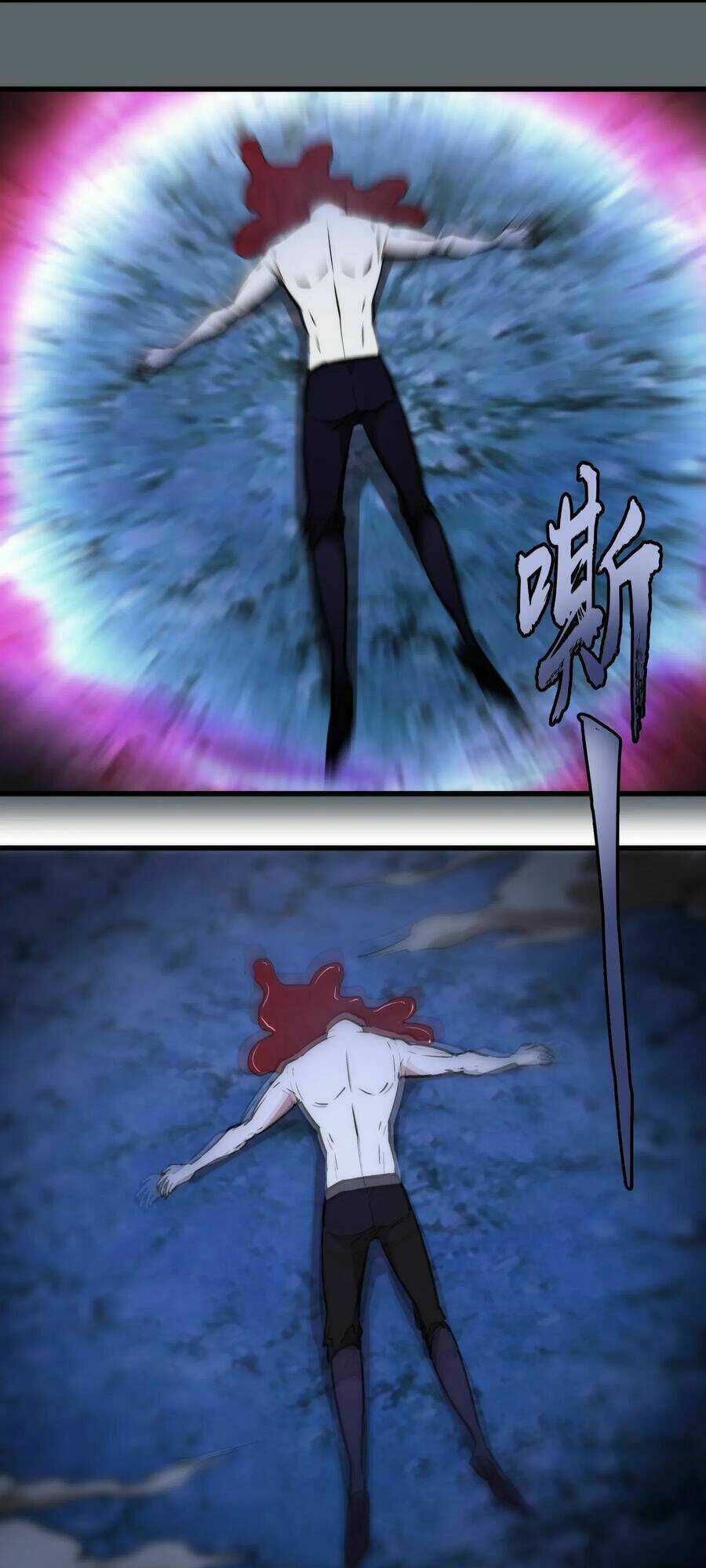 Tôi Không Phải Quỷ Vương Chapter 32 trang 22