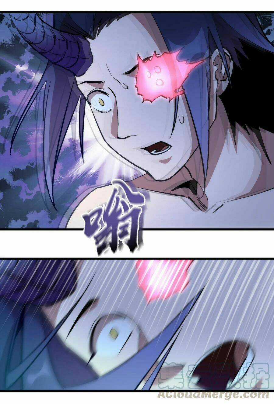 Tôi Không Phải Quỷ Vương Chapter 32 trang 24