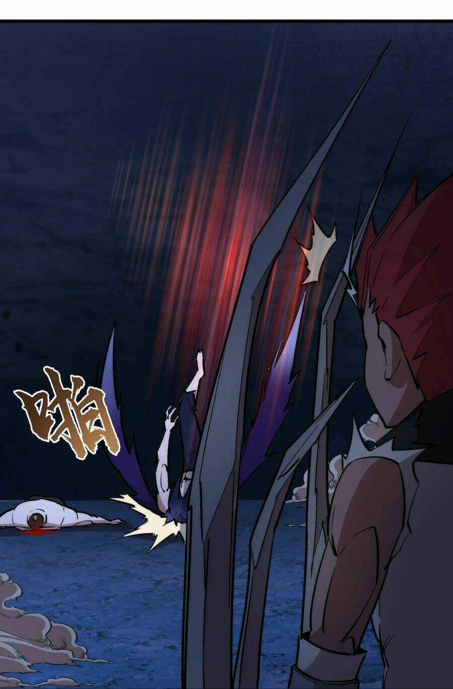 Tôi Không Phải Quỷ Vương Chapter 32 trang 25