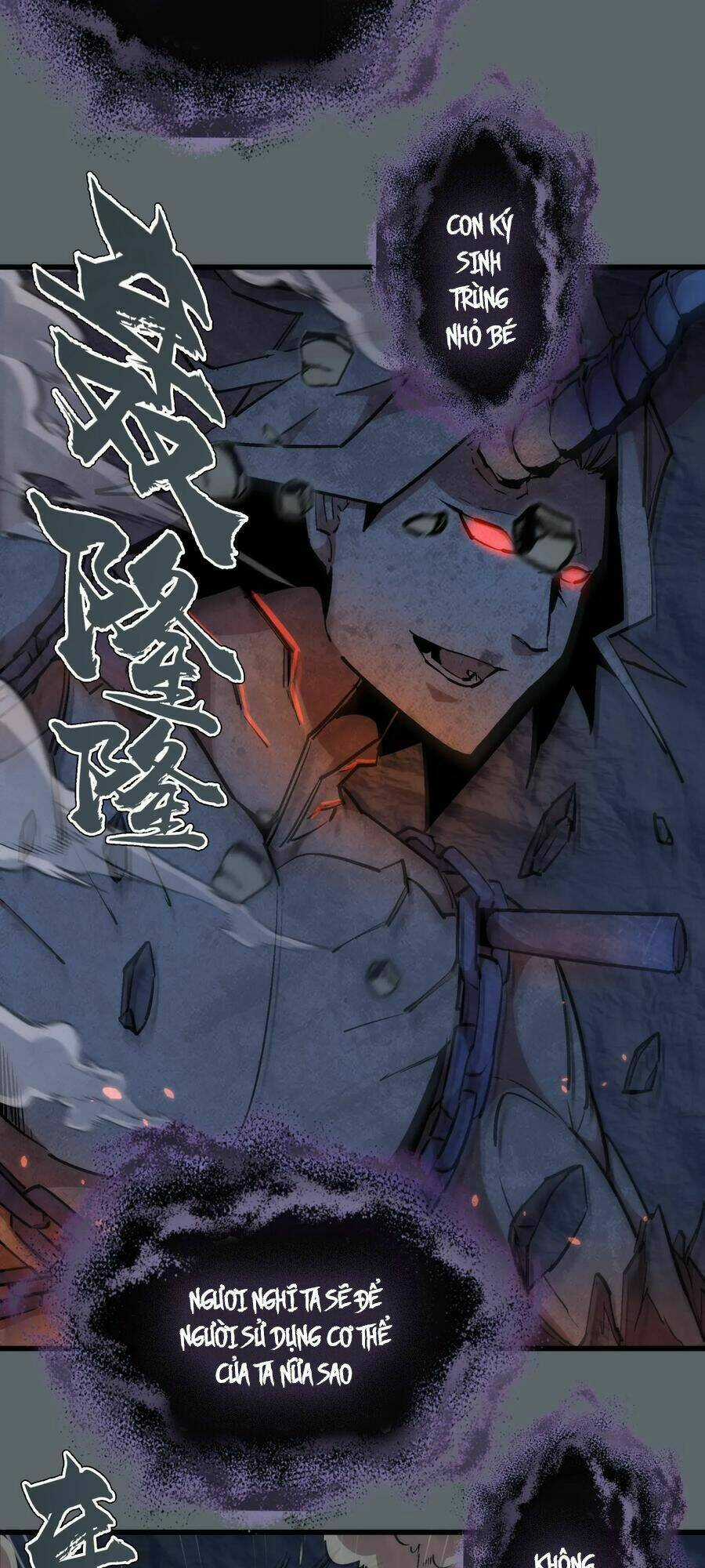 Tôi Không Phải Quỷ Vương Chapter 32 trang 3