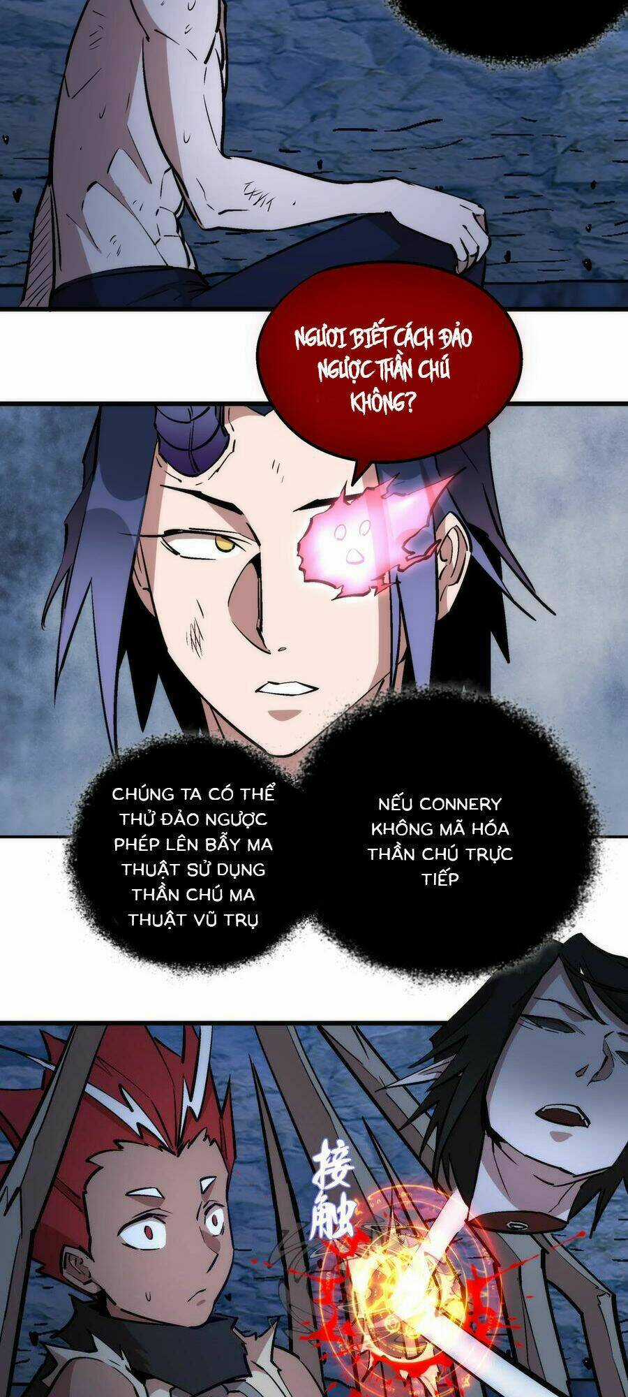 Tôi Không Phải Quỷ Vương Chapter 32 trang 32