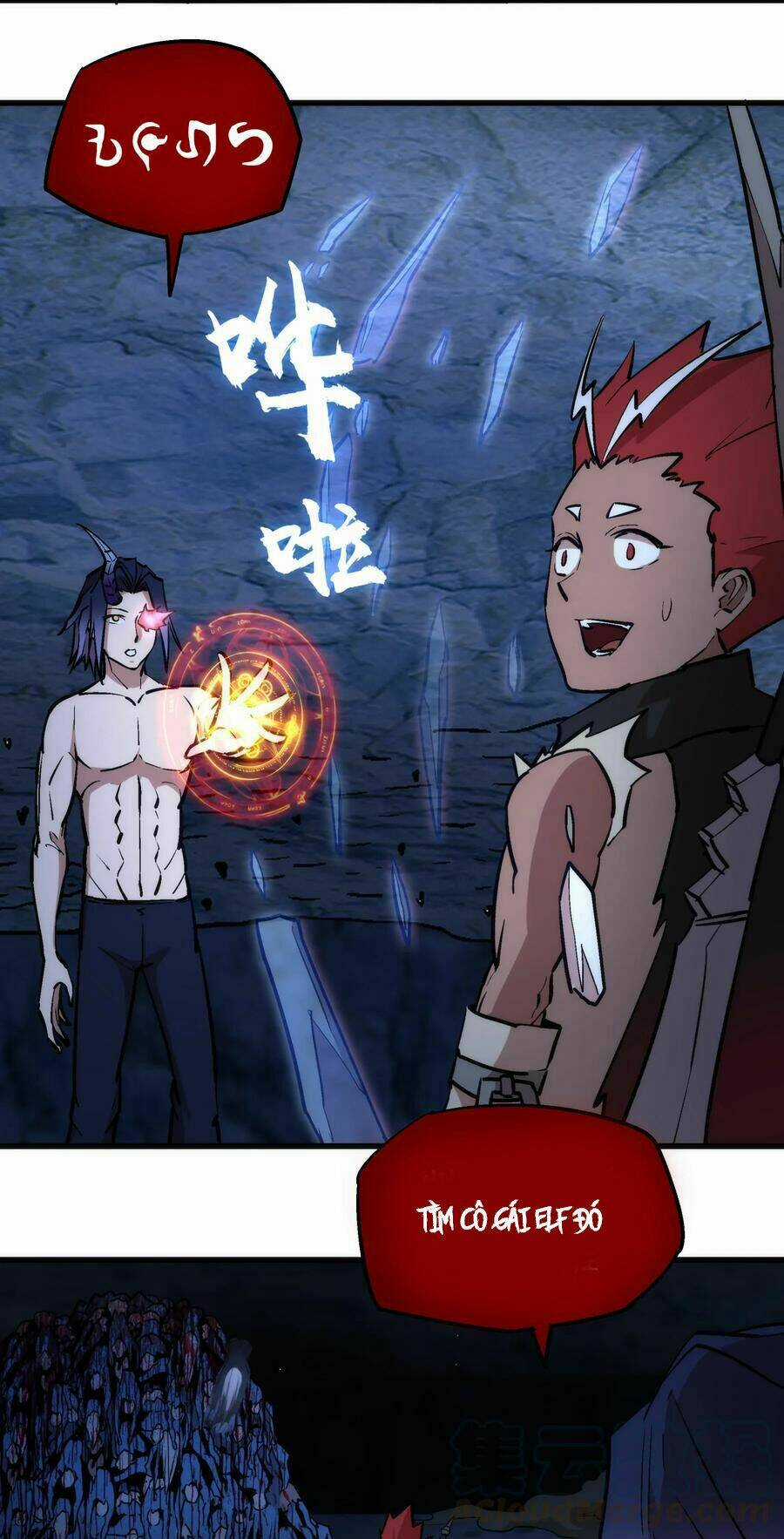 Tôi Không Phải Quỷ Vương Chapter 32 trang 34