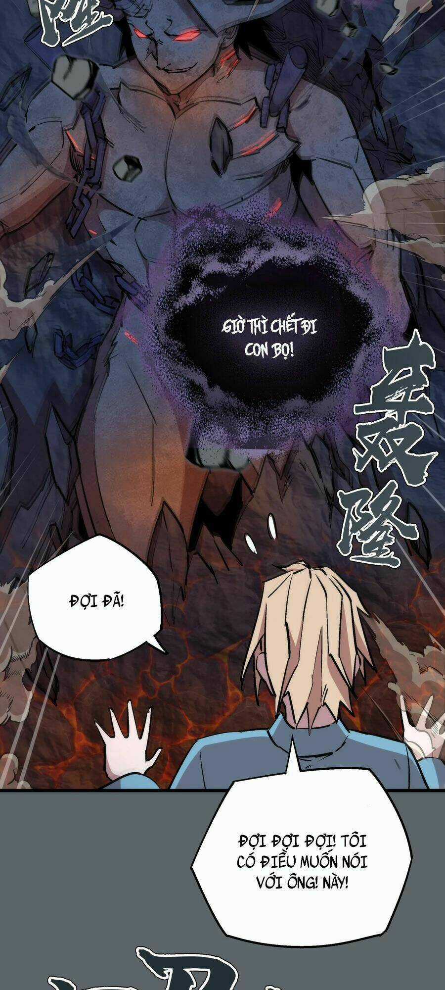 Tôi Không Phải Quỷ Vương Chapter 32 trang 5