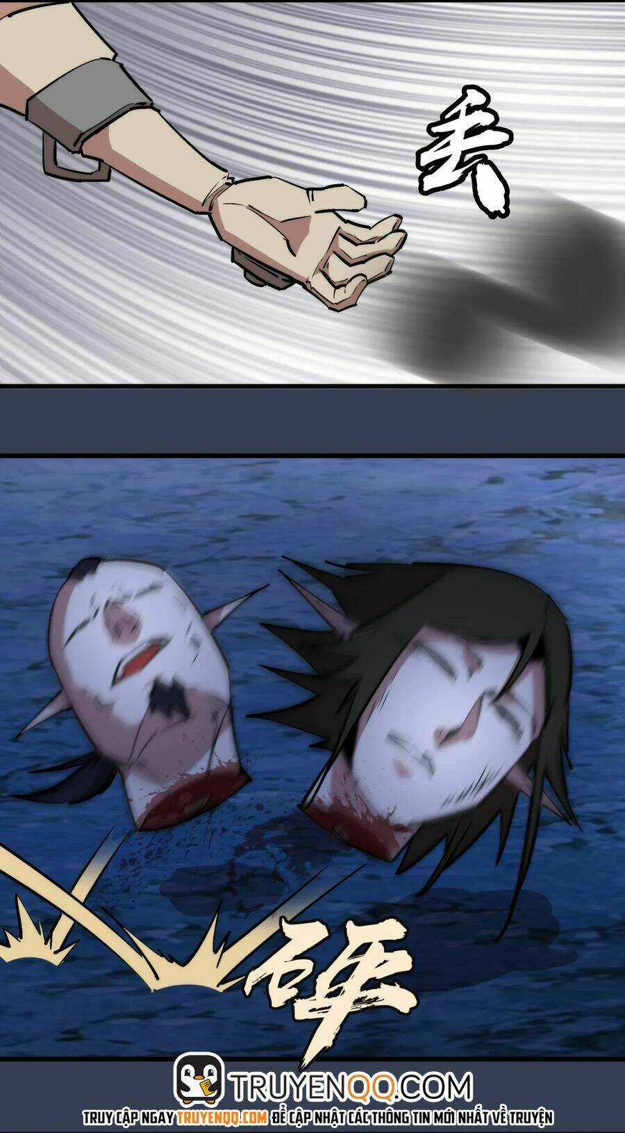 Tôi Không Phải Quỷ Vương Chapter 32 trang 62