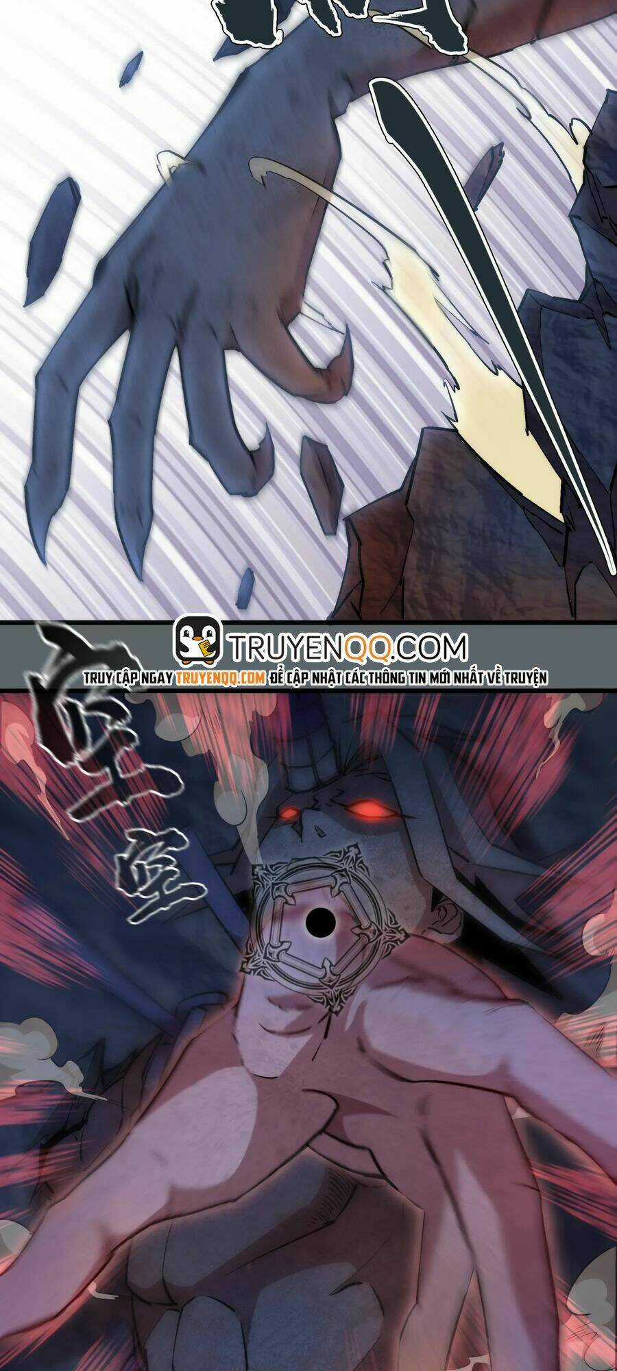 Tôi Không Phải Quỷ Vương Chapter 32 trang 7