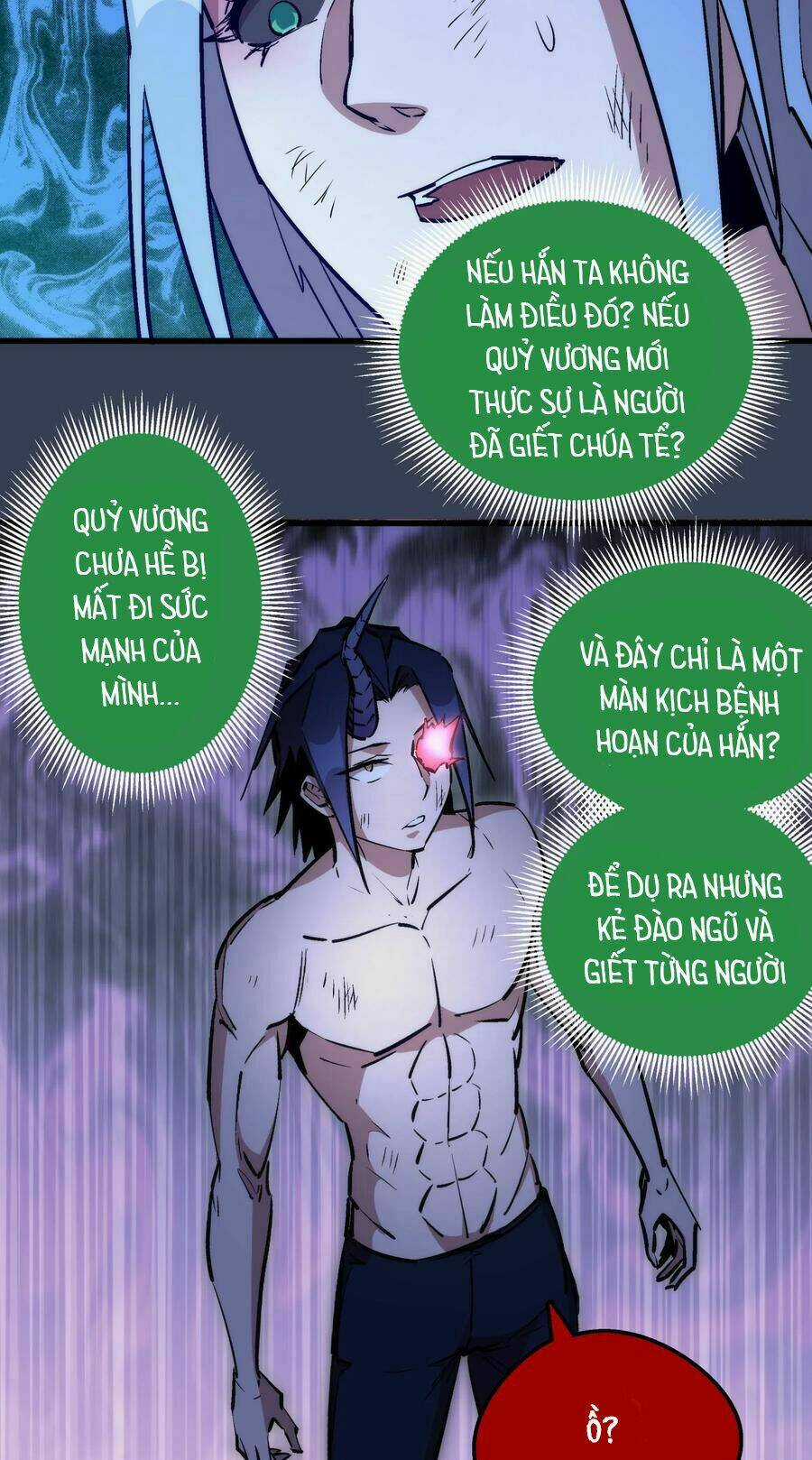 Tôi Không Phải Quỷ Vương Chapter 32 trang 71