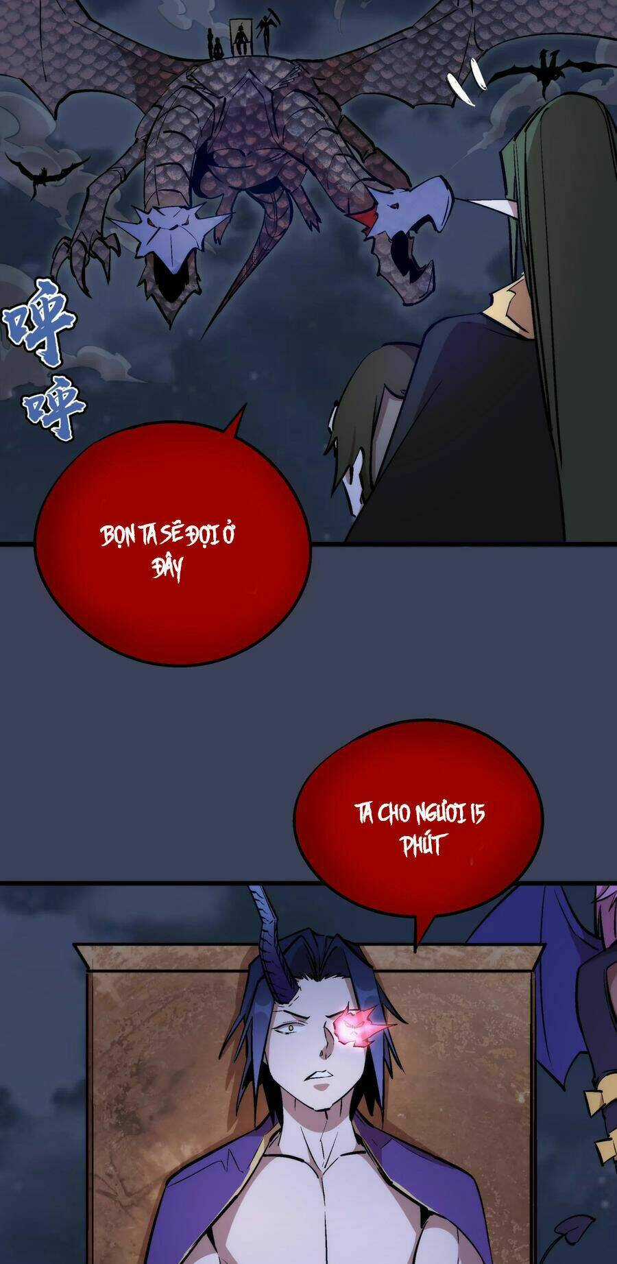 Tôi Không Phải Quỷ Vương Chapter 33 trang 20