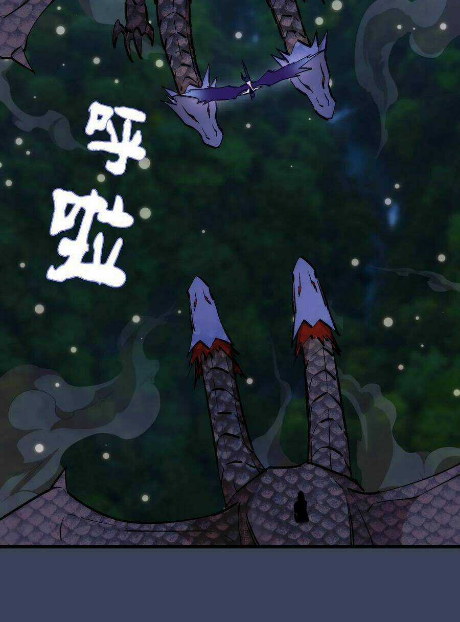 Tôi Không Phải Quỷ Vương Chapter 33 trang 39