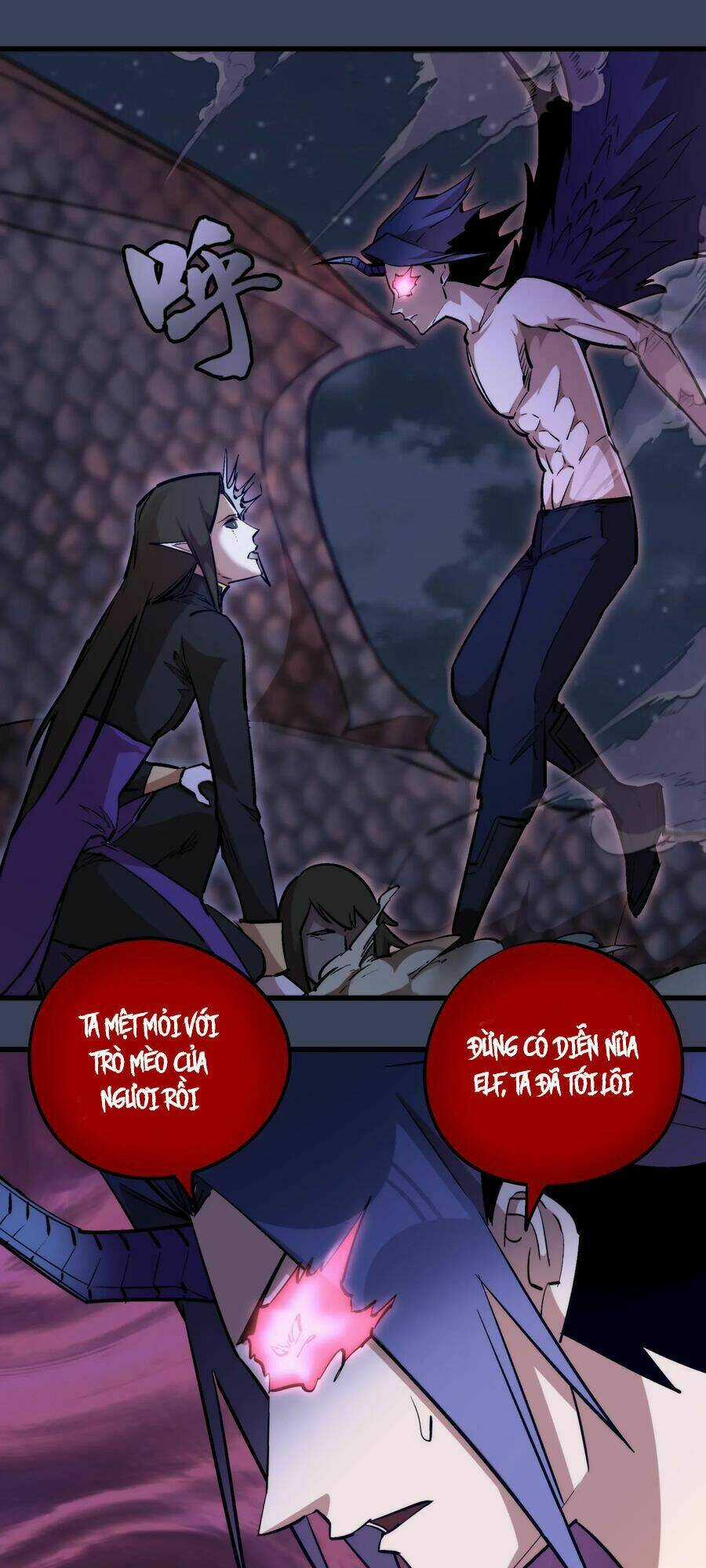 Tôi Không Phải Quỷ Vương Chapter 33 trang 40