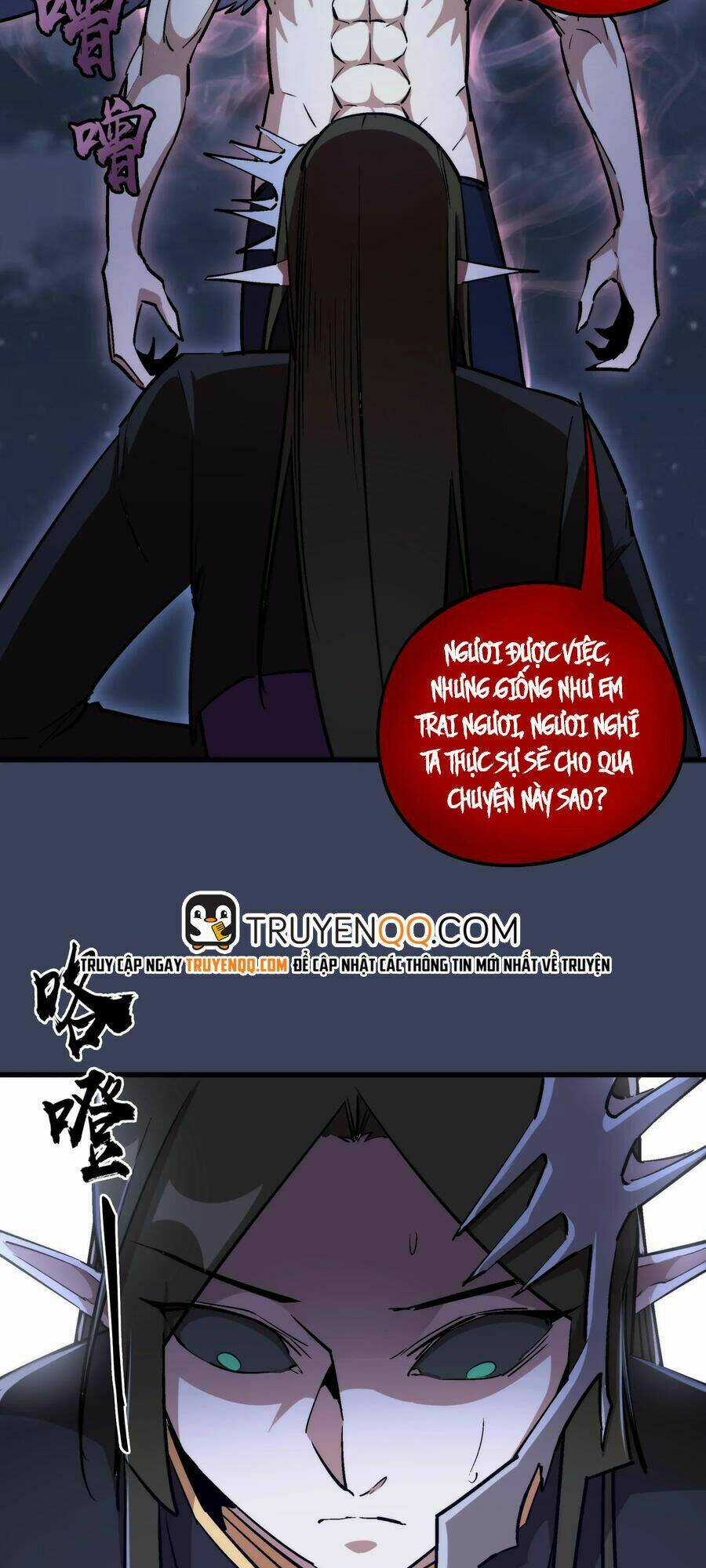 Tôi Không Phải Quỷ Vương Chapter 33 trang 44