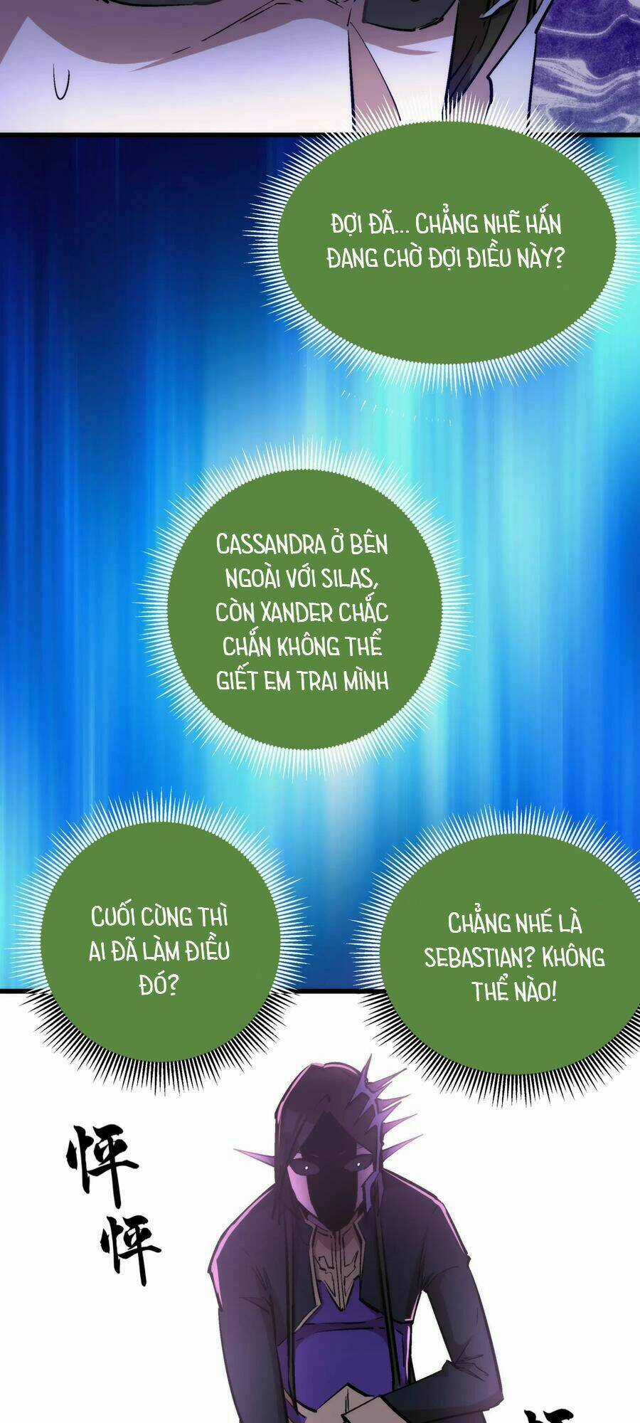 Tôi Không Phải Quỷ Vương Chapter 33 trang 52