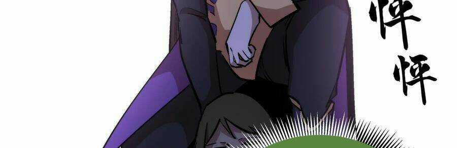 Tôi Không Phải Quỷ Vương Chapter 33 trang 53