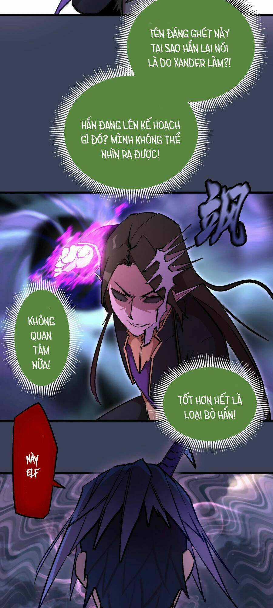 Tôi Không Phải Quỷ Vương Chapter 33 trang 54