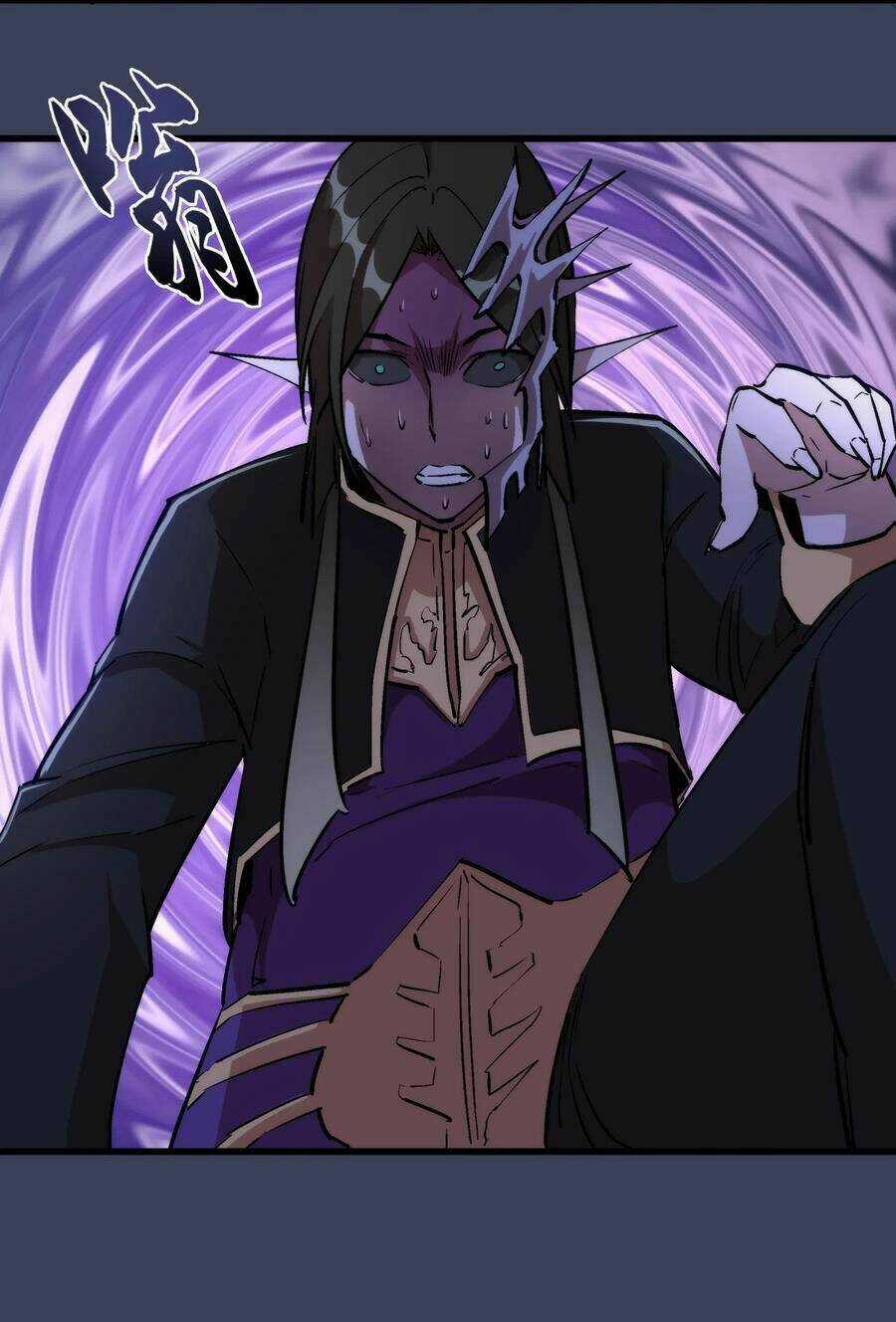 Tôi Không Phải Quỷ Vương Chapter 33 trang 58