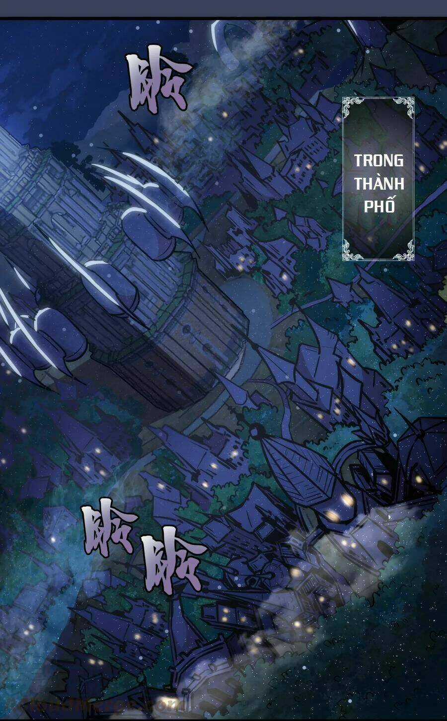 Tôi Không Phải Quỷ Vương Chapter 33 trang 59