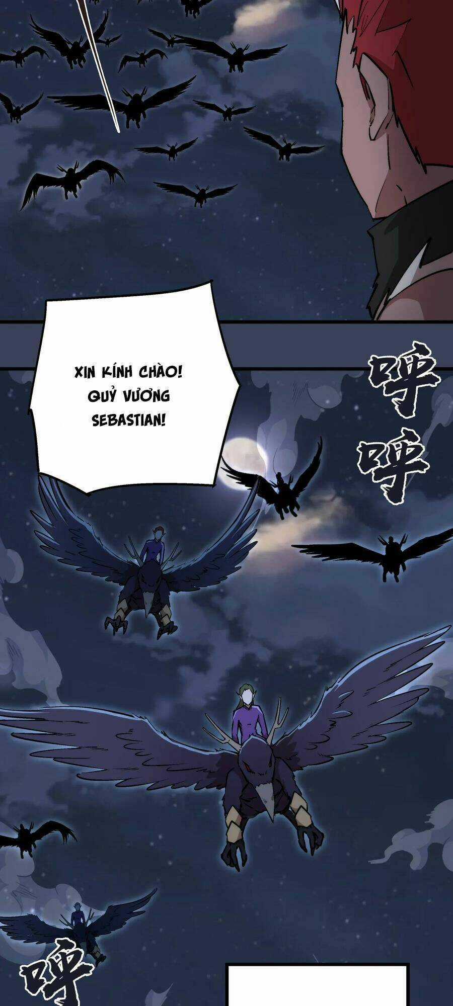 Tôi Không Phải Quỷ Vương Chapter 33 trang 7