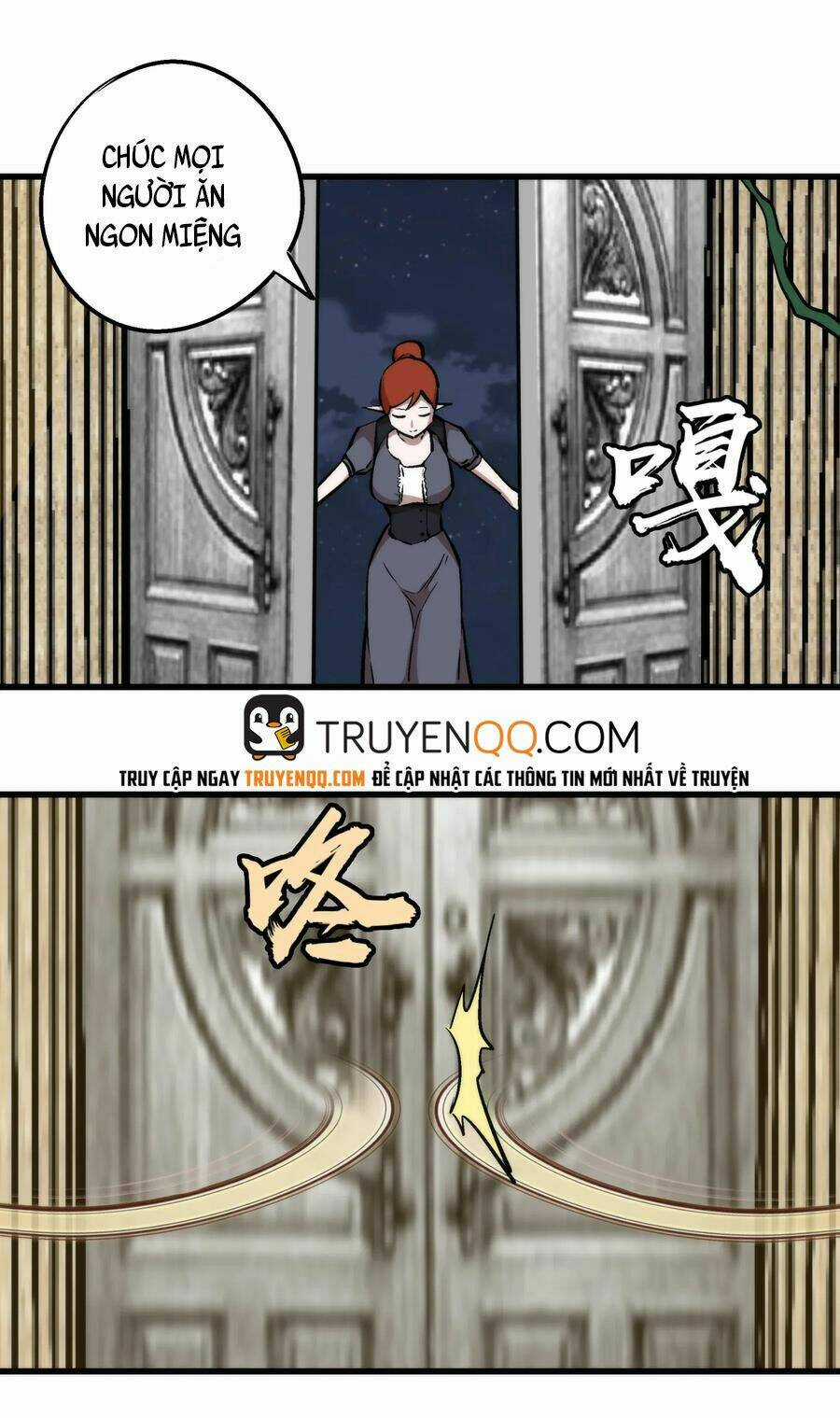 Tôi Không Phải Quỷ Vương Chapter 34 trang 14