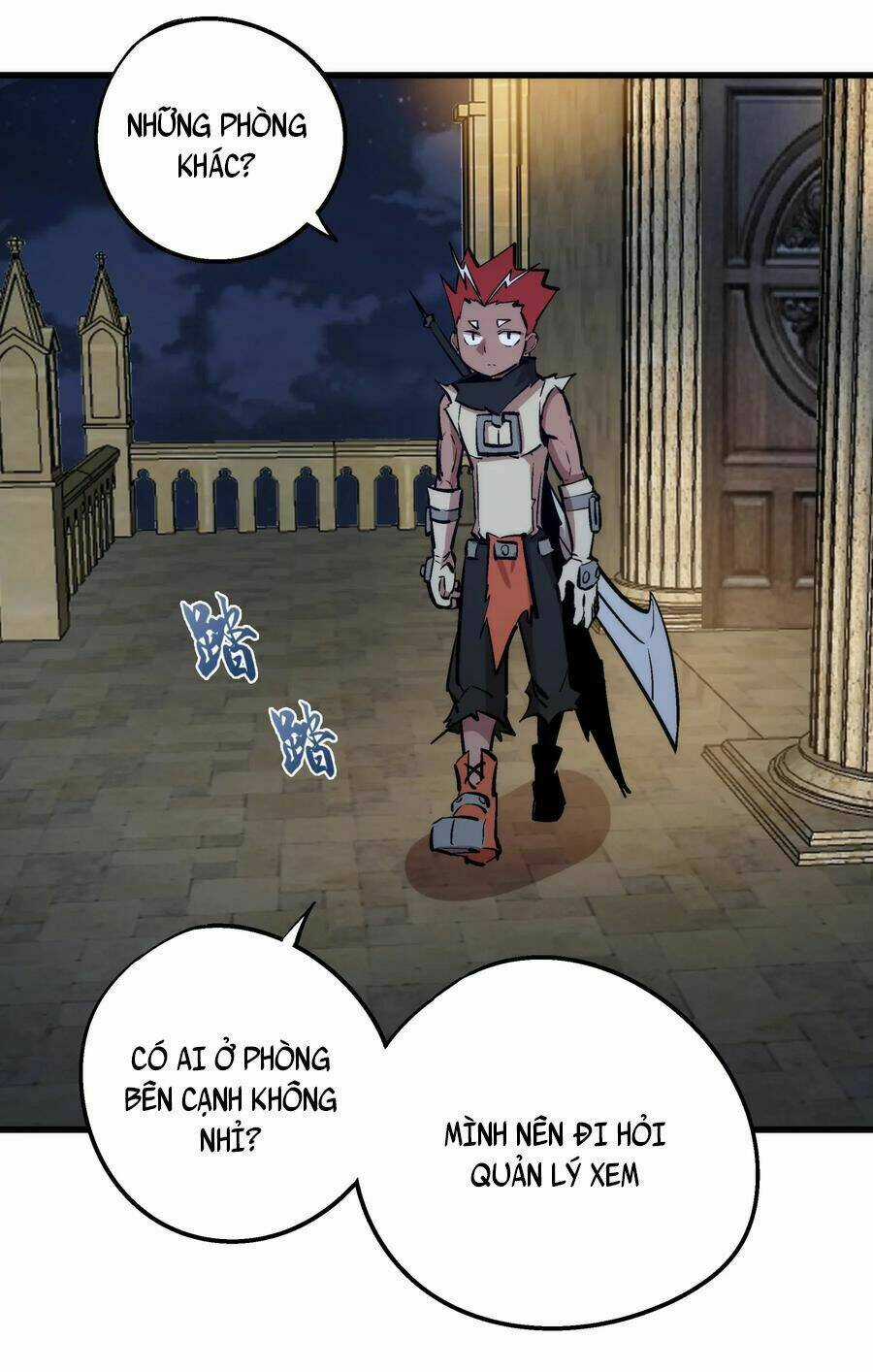 Tôi Không Phải Quỷ Vương Chapter 34 trang 20