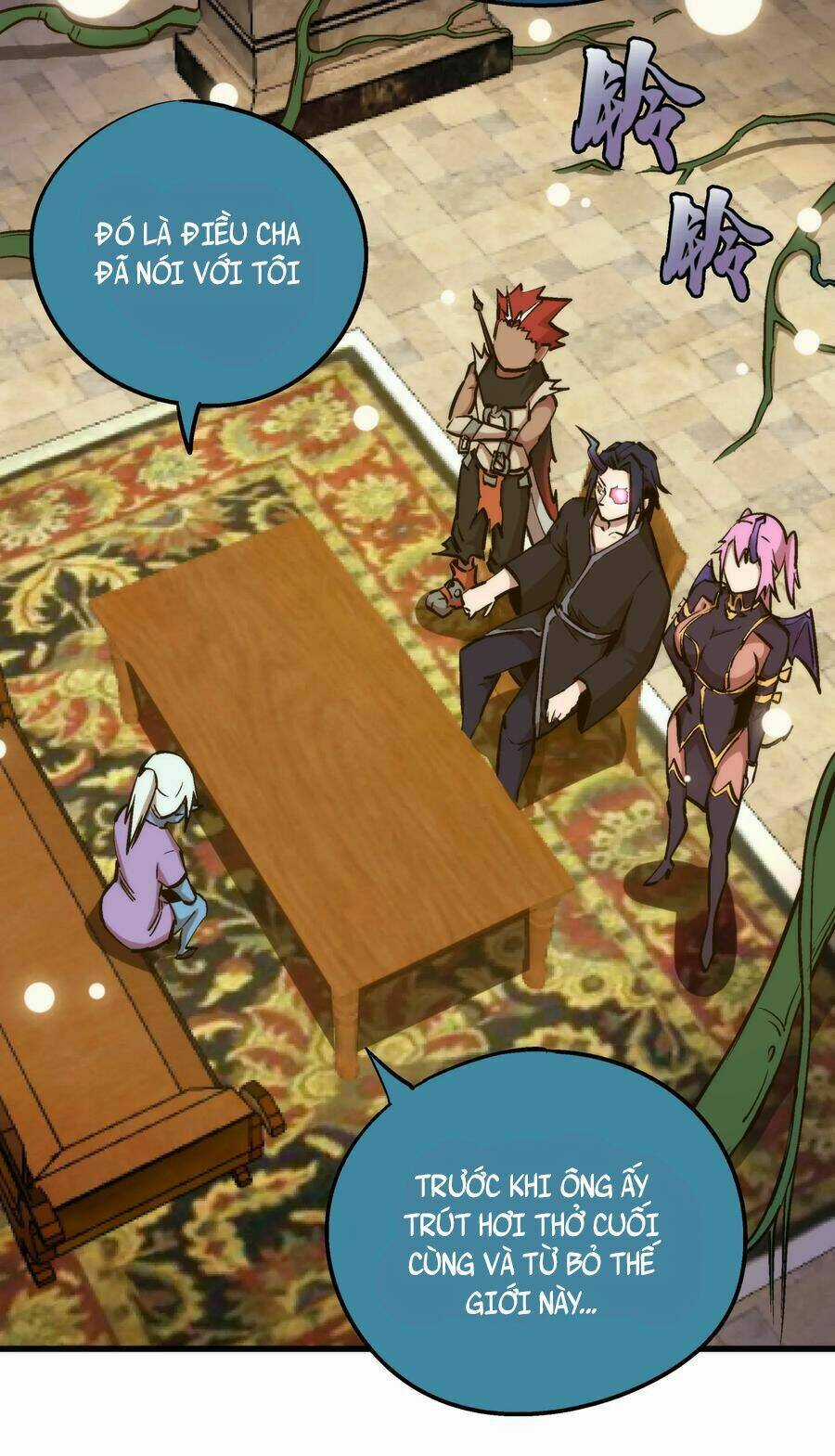 Tôi Không Phải Quỷ Vương Chapter 34 trang 4