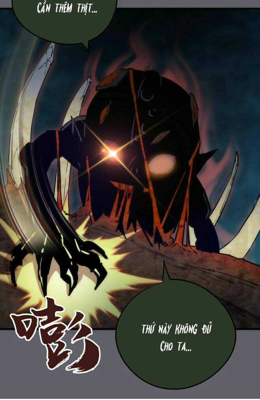 Tôi Không Phải Quỷ Vương Chapter 35 trang 13