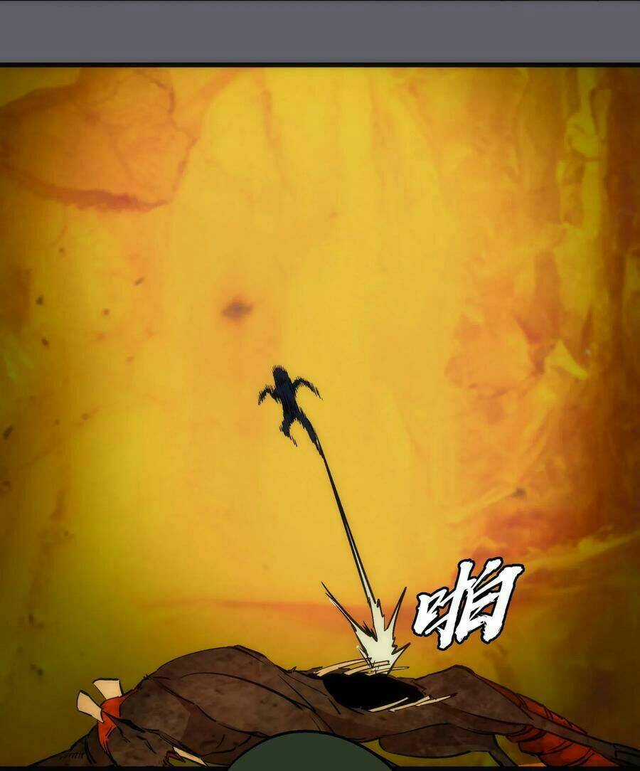 Tôi Không Phải Quỷ Vương Chapter 35 trang 16