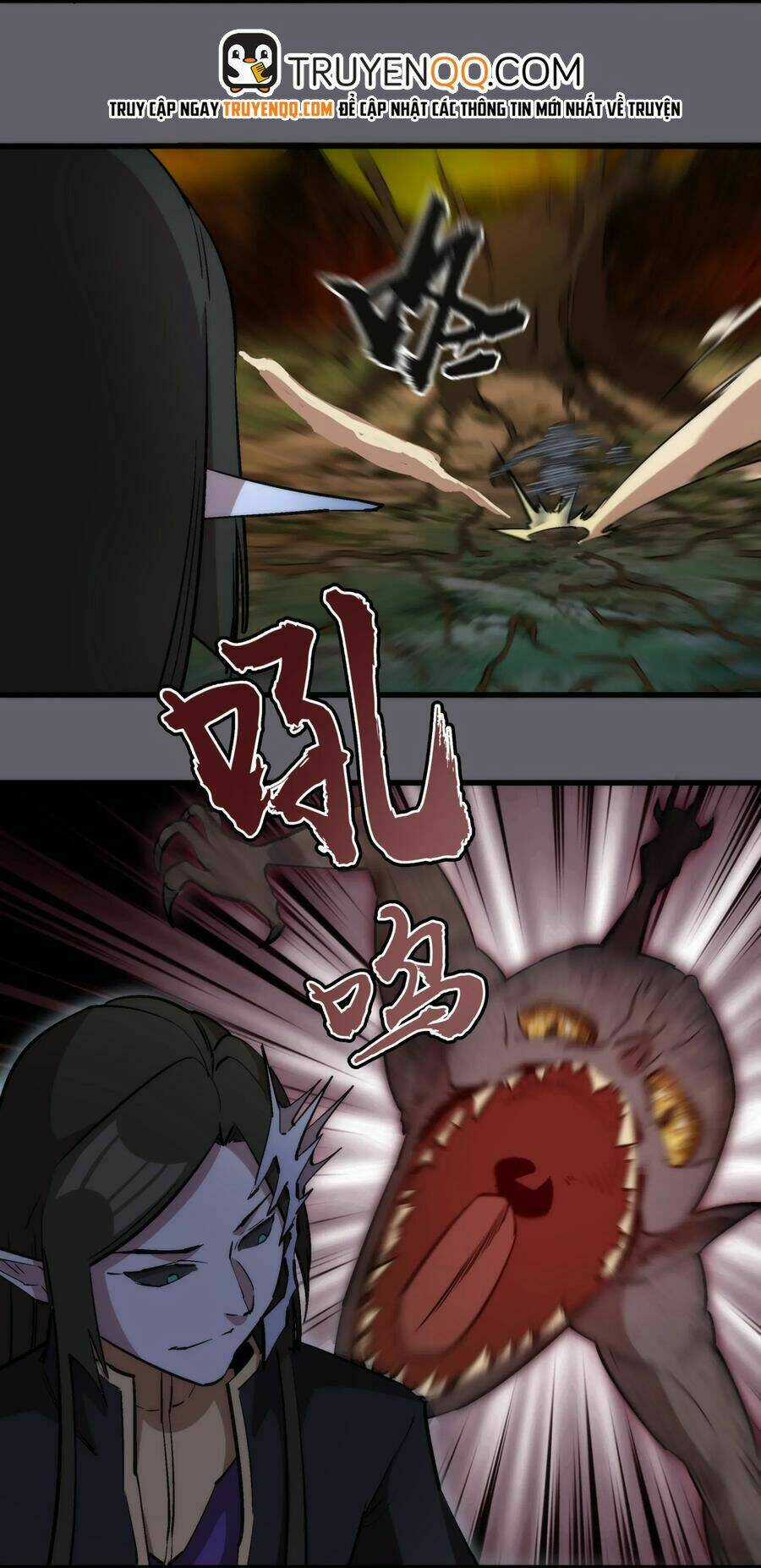 Tôi Không Phải Quỷ Vương Chapter 35 trang 27