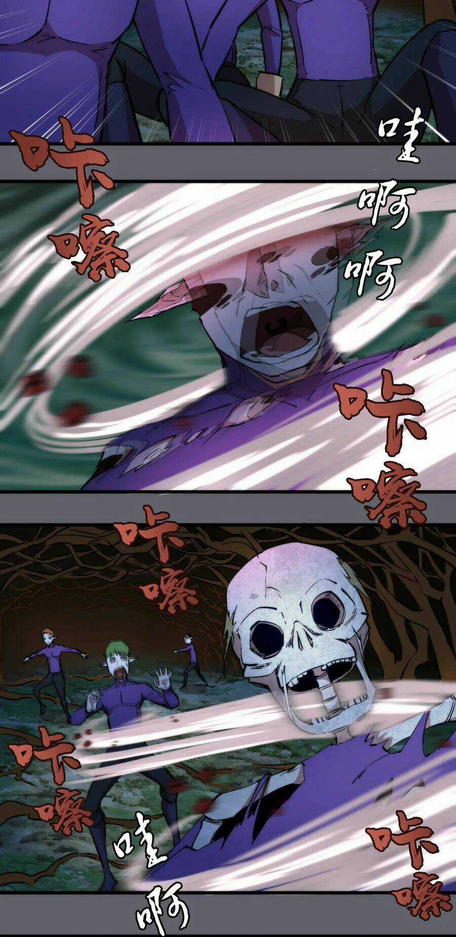 Tôi Không Phải Quỷ Vương Chapter 35 trang 30