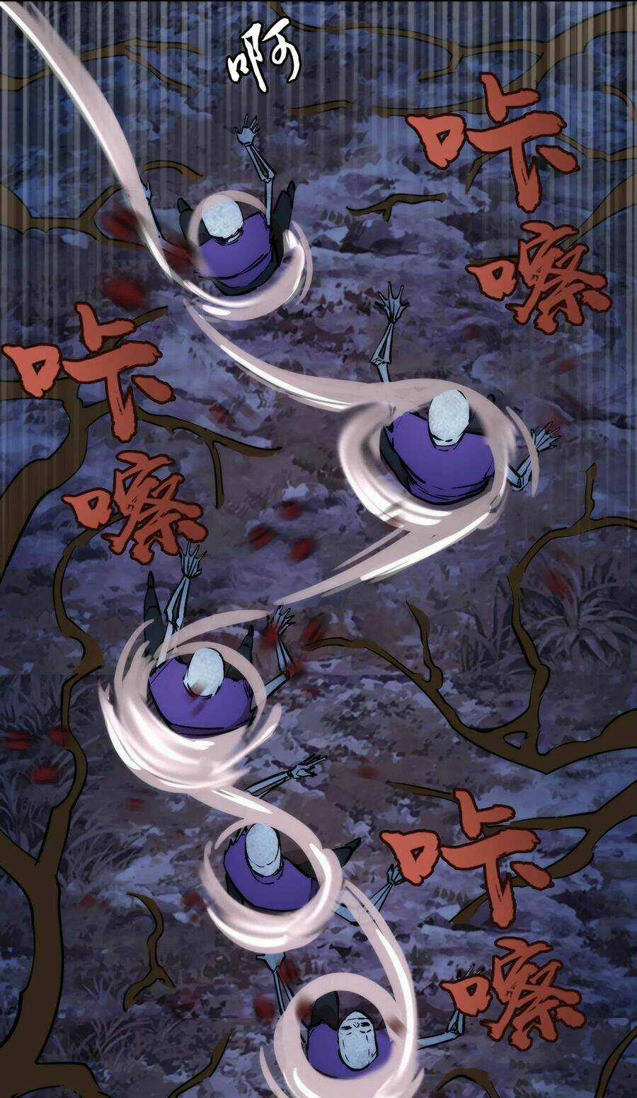 Tôi Không Phải Quỷ Vương Chapter 35 trang 31