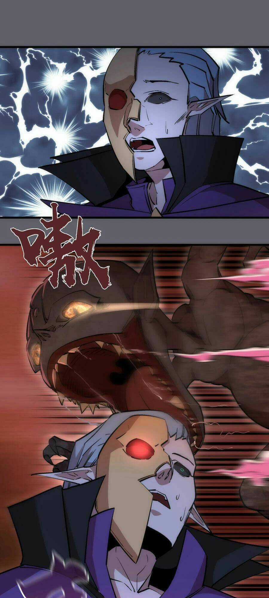 Tôi Không Phải Quỷ Vương Chapter 35 trang 33