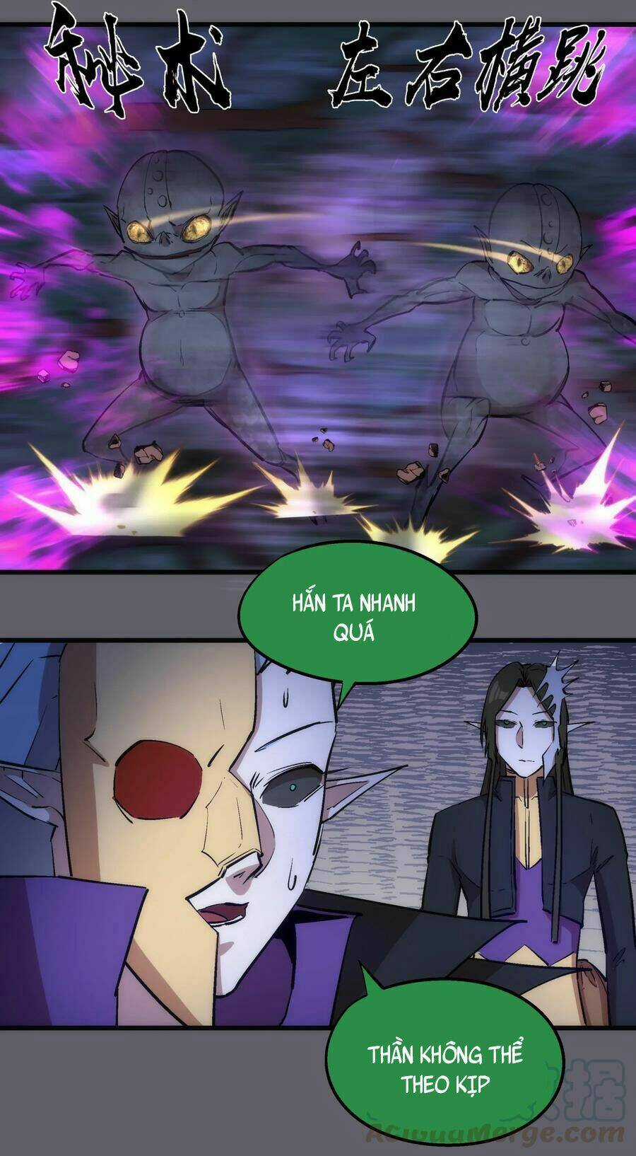 Tôi Không Phải Quỷ Vương Chapter 35 trang 37