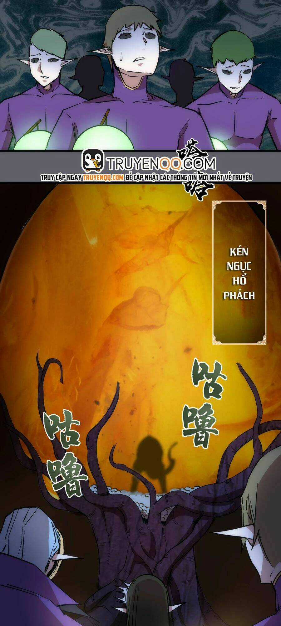 Tôi Không Phải Quỷ Vương Chapter 35 trang 8