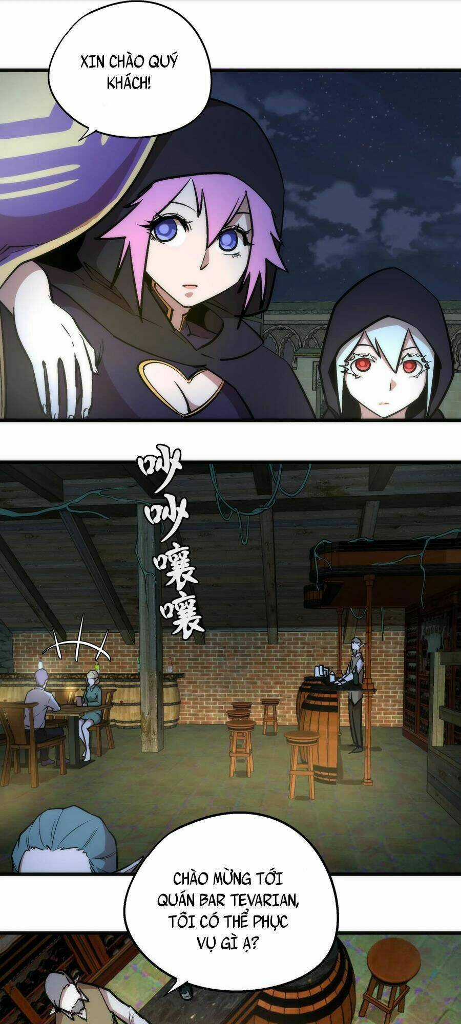 Tôi Không Phải Quỷ Vương Chapter 36 trang 27