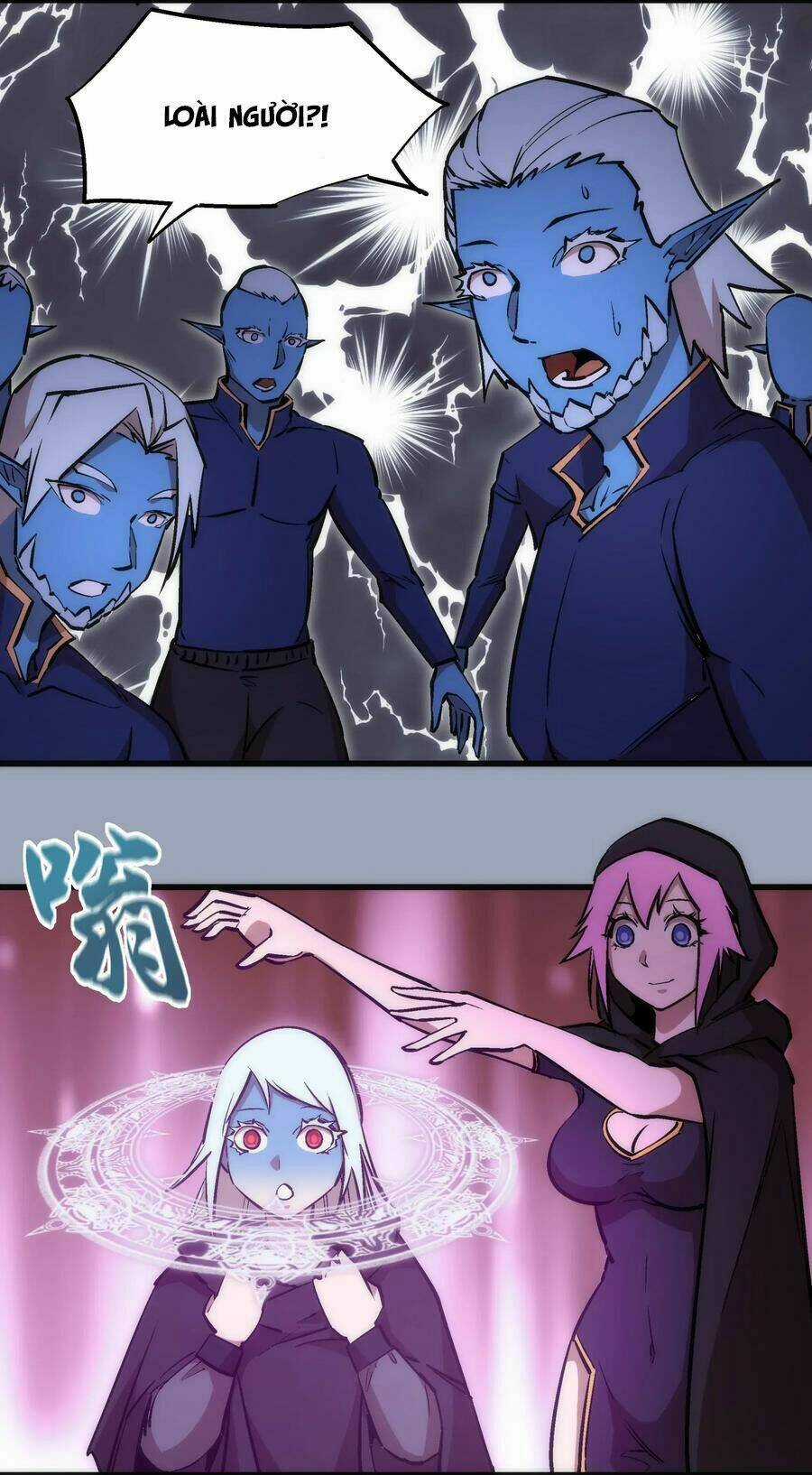 Tôi Không Phải Quỷ Vương Chapter 37 trang 10