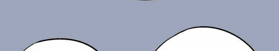 Tôi Không Phải Quỷ Vương Chapter 37 trang 17