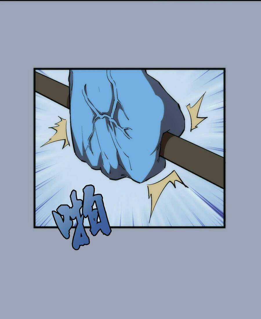 Tôi Không Phải Quỷ Vương Chapter 37 trang 24