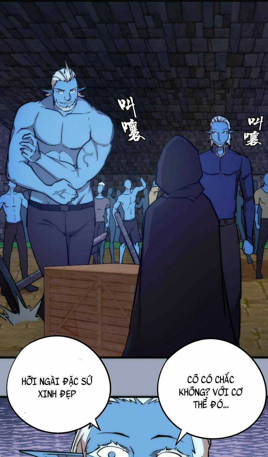 Tôi Không Phải Quỷ Vương Chapter 37 trang 28