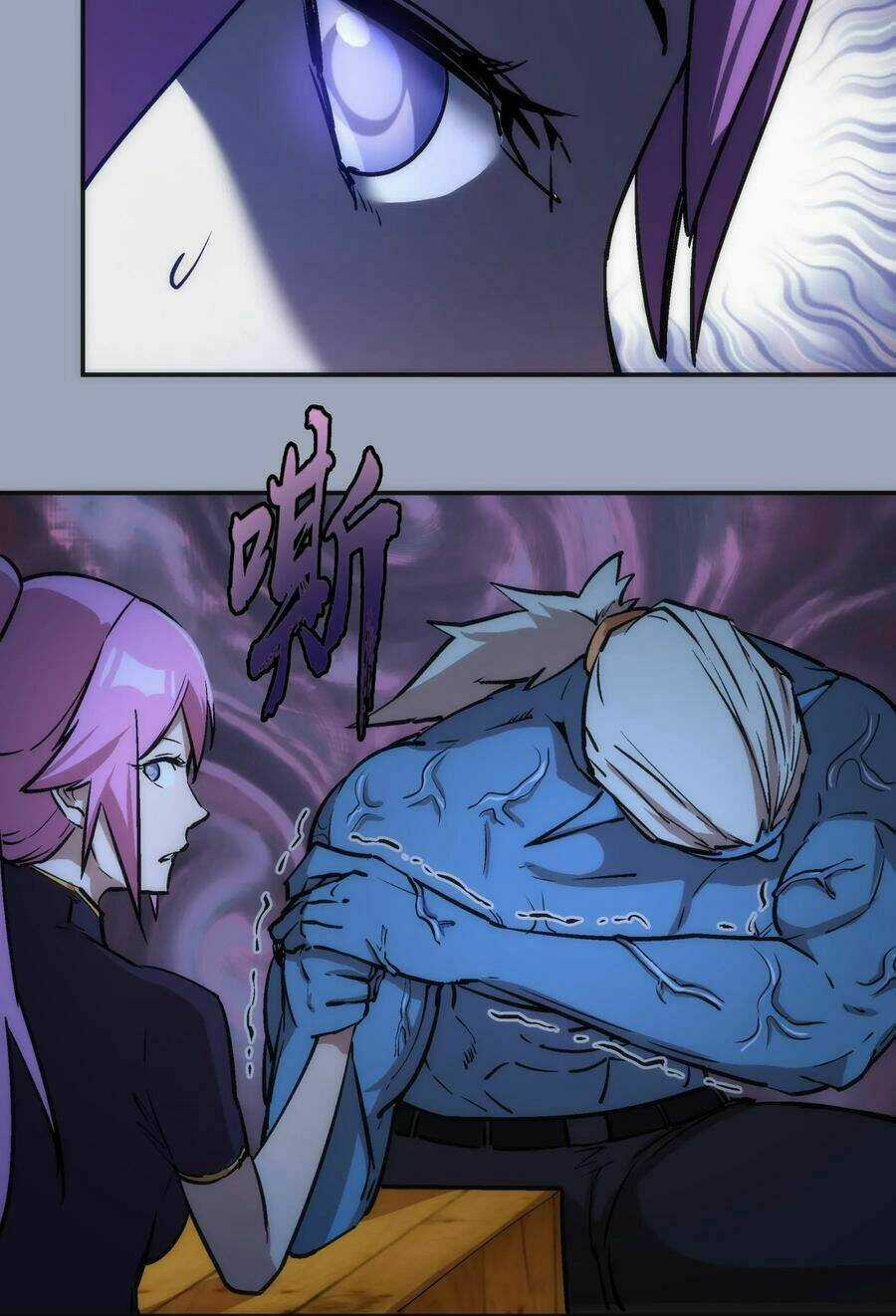 Tôi Không Phải Quỷ Vương Chapter 37 trang 39