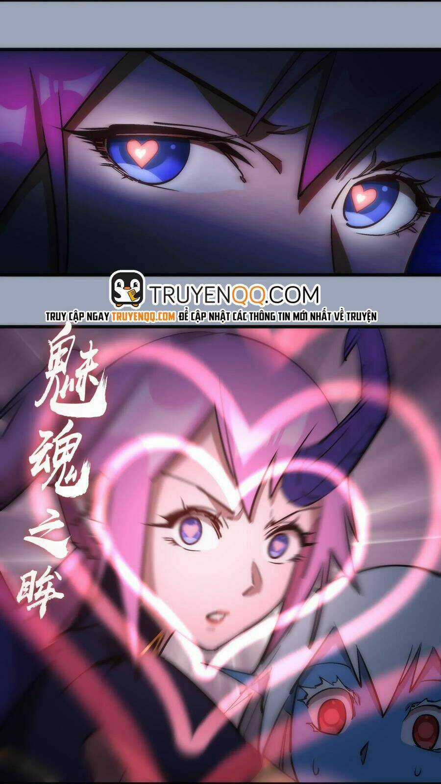 Tôi Không Phải Quỷ Vương Chapter 38 trang 10