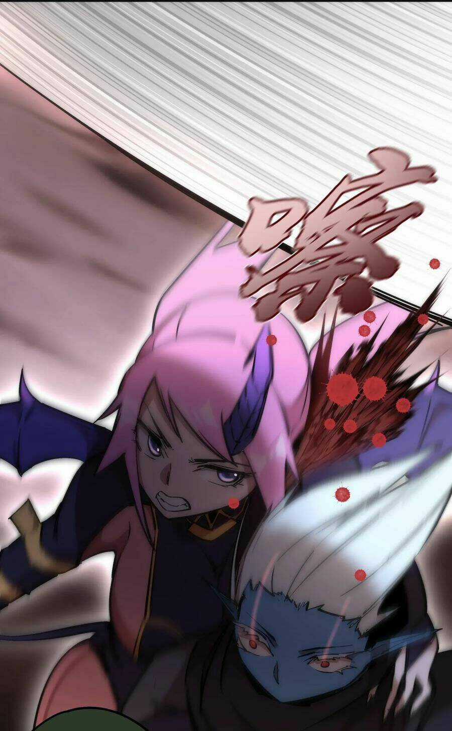 Tôi Không Phải Quỷ Vương Chapter 38 trang 14