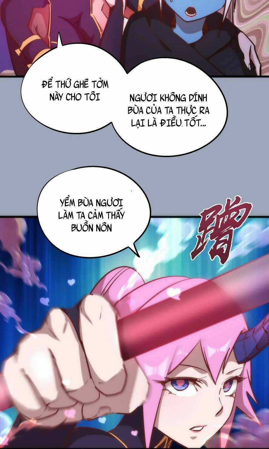 Tôi Không Phải Quỷ Vương Chapter 38 trang 18