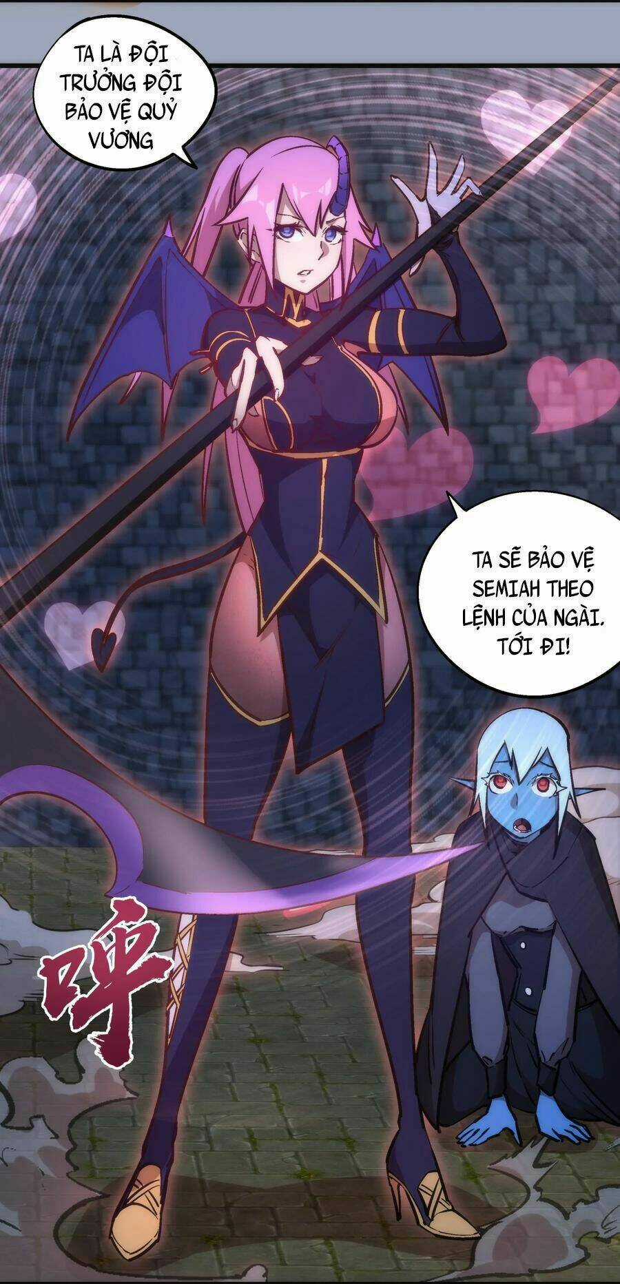 Tôi Không Phải Quỷ Vương Chapter 38 trang 19