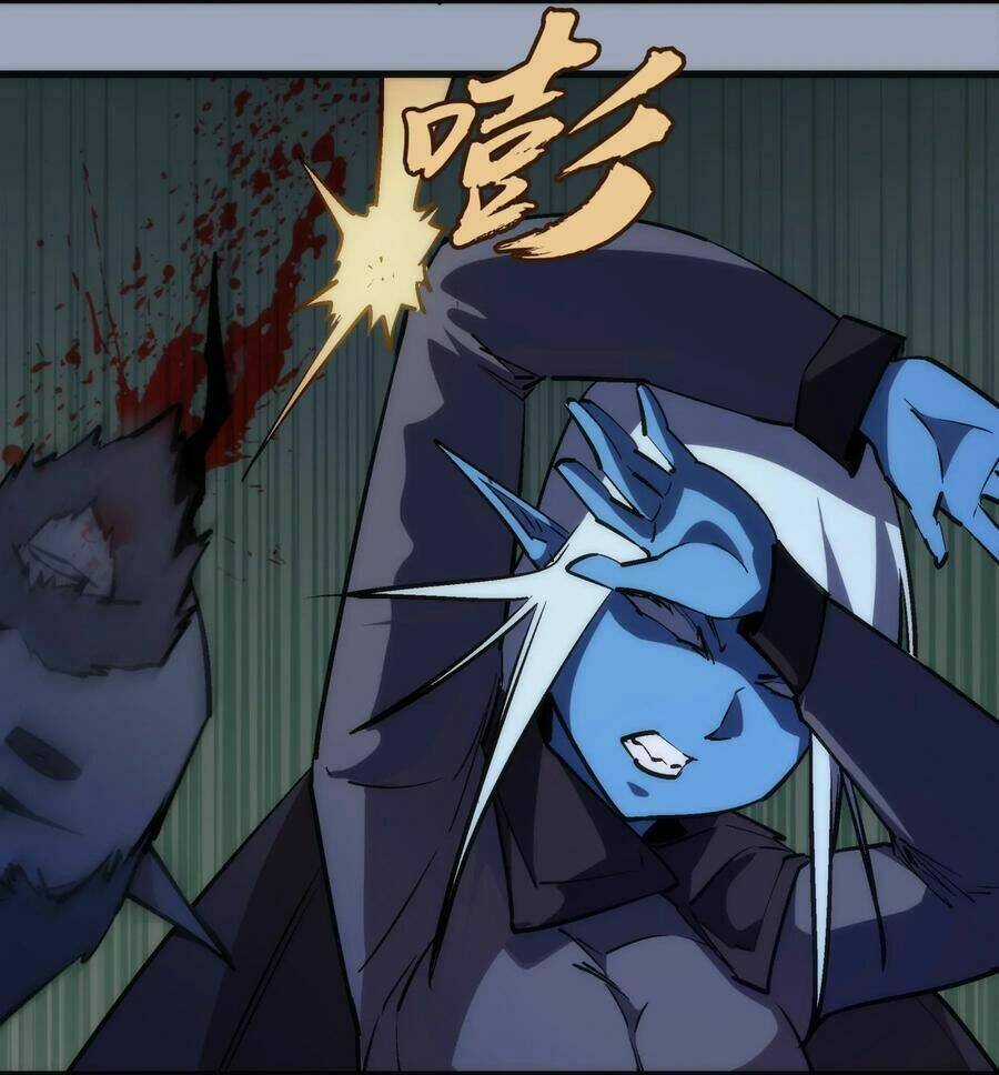 Tôi Không Phải Quỷ Vương Chapter 38 trang 2