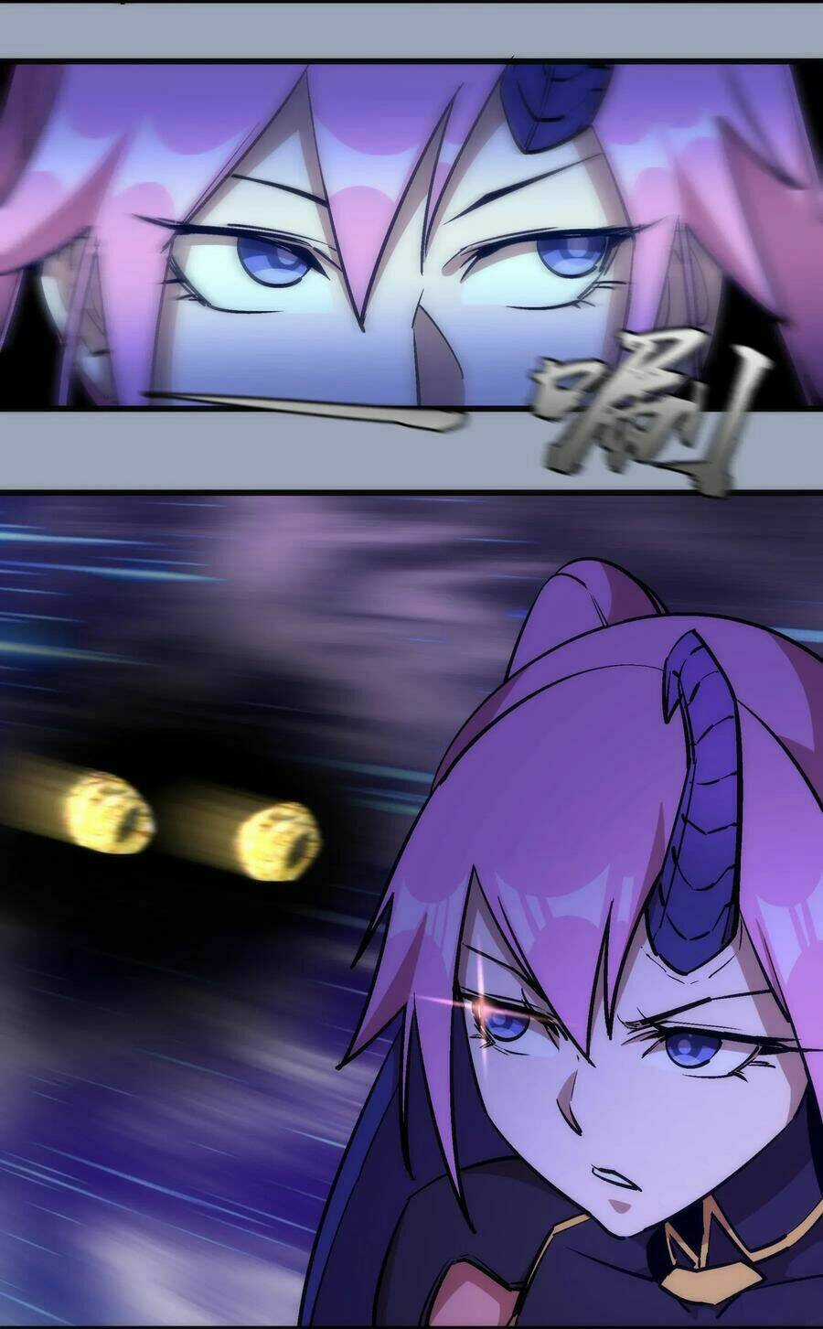 Tôi Không Phải Quỷ Vương Chapter 38 trang 27