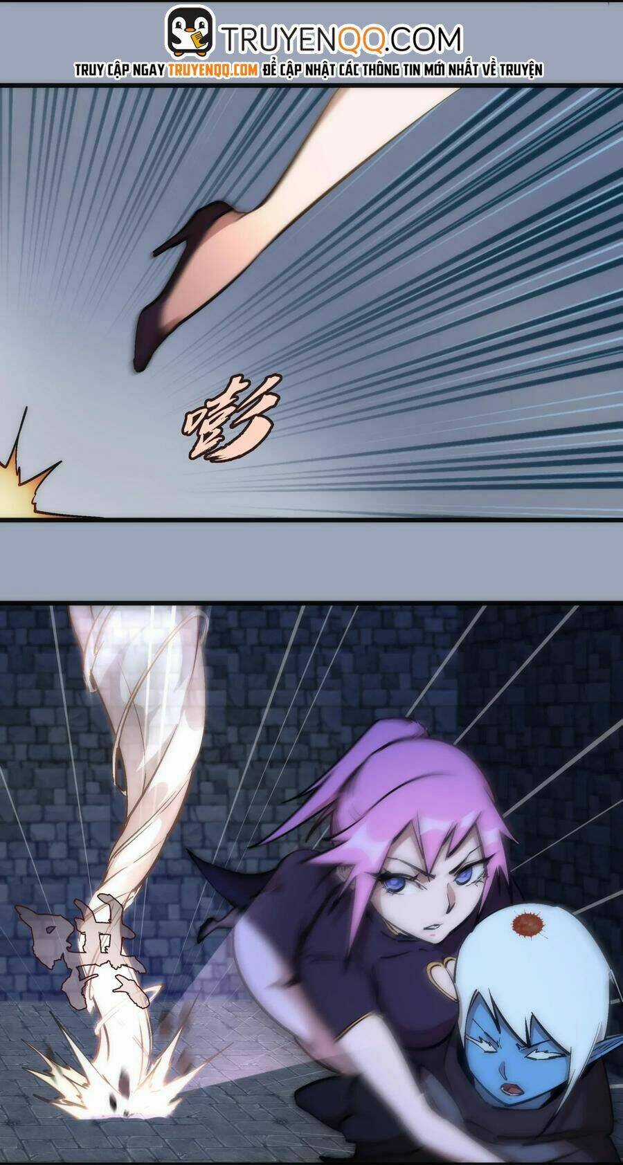 Tôi Không Phải Quỷ Vương Chapter 38 trang 6