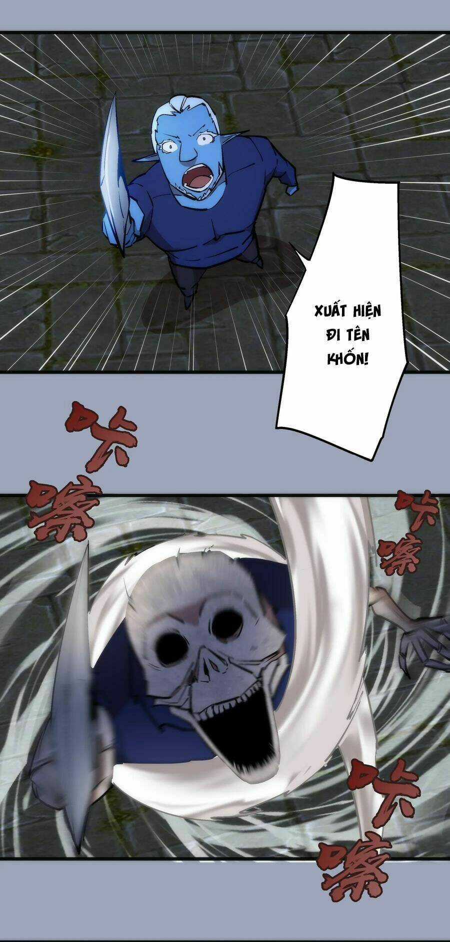 Tôi Không Phải Quỷ Vương Chapter 38 trang 8