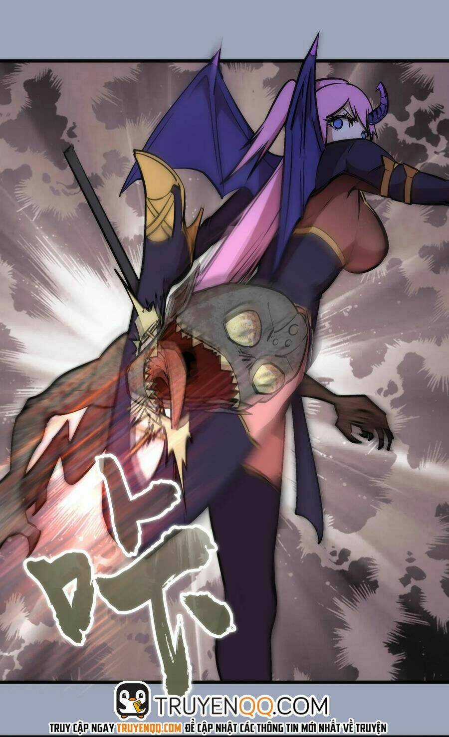 Tôi Không Phải Quỷ Vương Chapter 39 trang 5