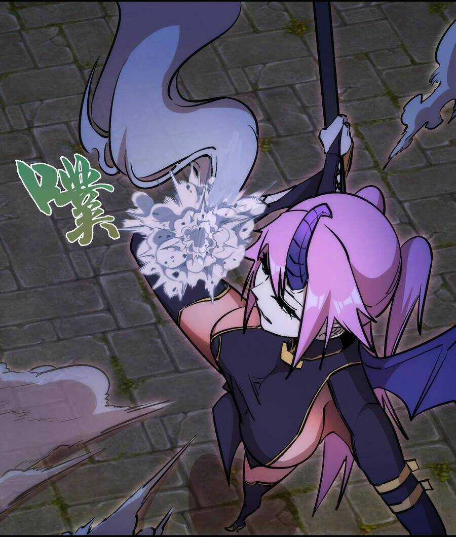 Tôi Không Phải Quỷ Vương Chapter 39 trang 6