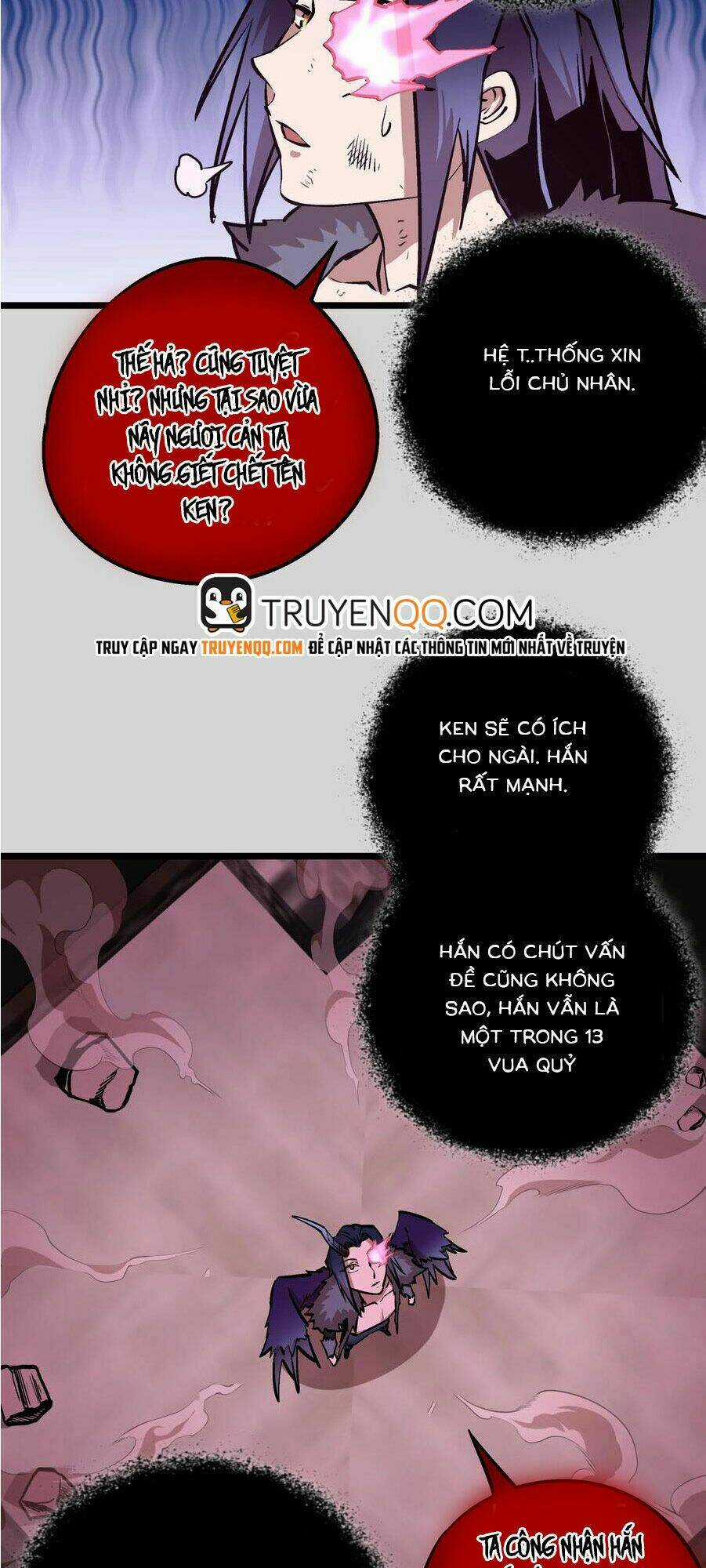 Tôi Không Phải Quỷ Vương Chapter 4.1 trang 12